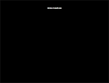 Tablet Screenshot of derian.us